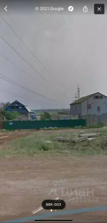 Участок в Саха (Якутия), Якутск ул. Чернышевского, 87/1 (12.0 сот.) - Фото 2