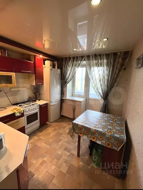 2-к кв. Ульяновская область, Ульяновск Отрадная ул., 77 (52.0 м) - Фото 1