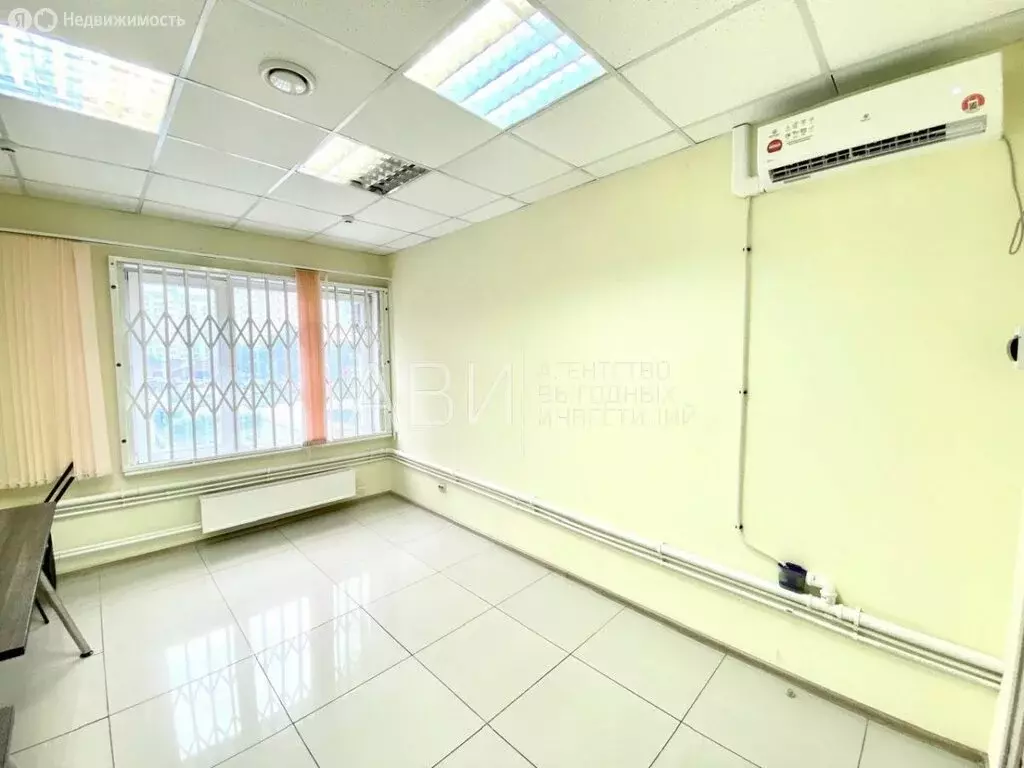 Офис (20 м) - Фото 2