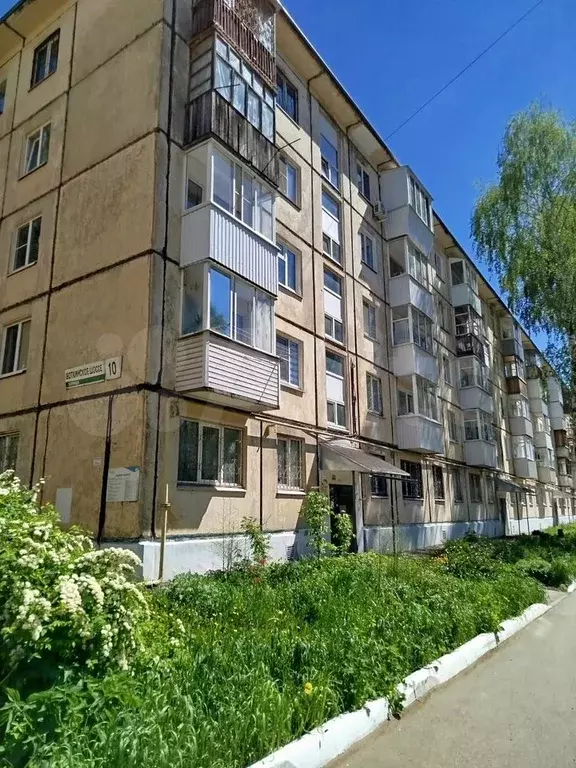 2-к. квартира, 42,7 м, 1/5 эт. - Фото 1