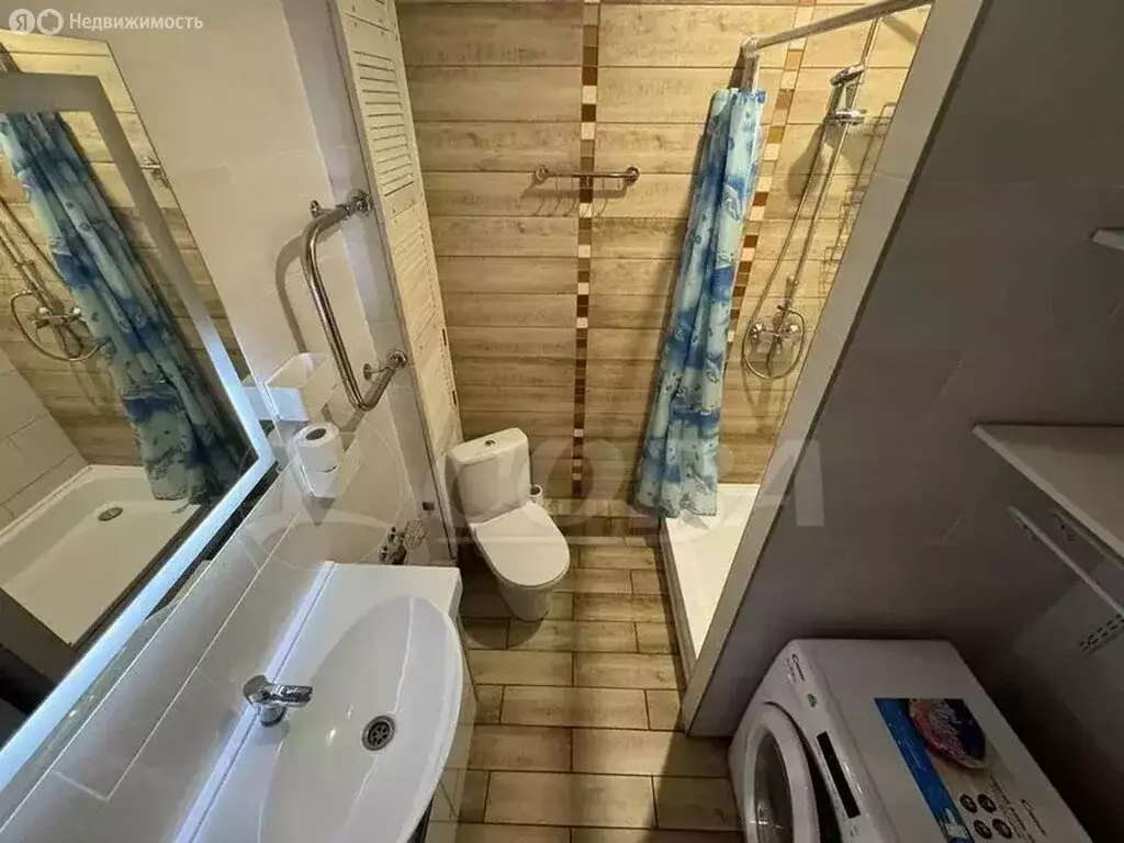 Квартира-студия: Тюмень, Полевая улица, 109к1 (25.3 м) - Фото 0
