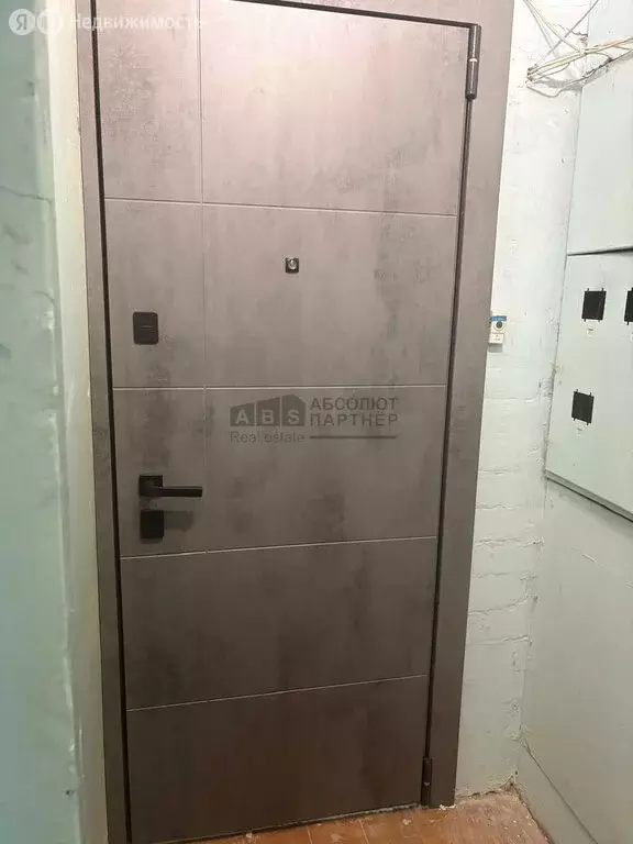 1-комнатная квартира: Великий Новгород, Нехинская улица, 22к1 (33.5 м) - Фото 2