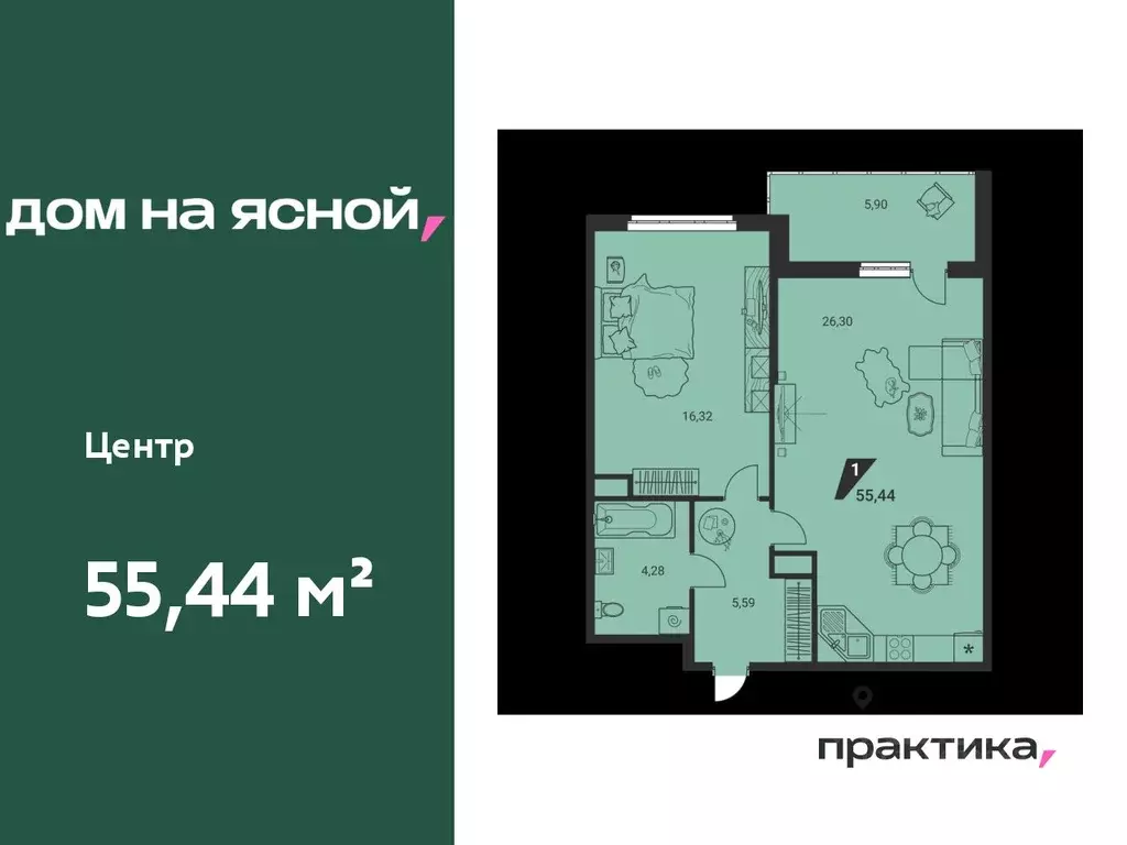 2-к кв. Свердловская область, Екатеринбург Юго-Западный жилрайон, Дом ... - Фото 0