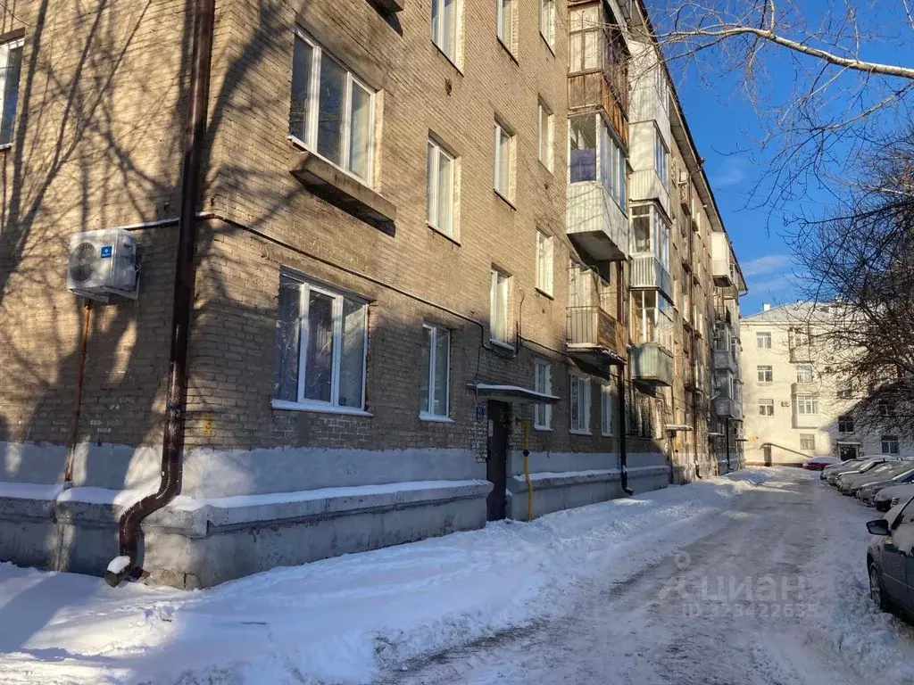 2-к кв. Башкортостан, Уфа Кольцевая ул., 27А (43.9 м) - Фото 1