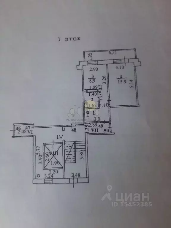 1-к кв. Иркутская область, Иркутск ул. Мичурина, 7/1 (39.0 м) - Фото 1