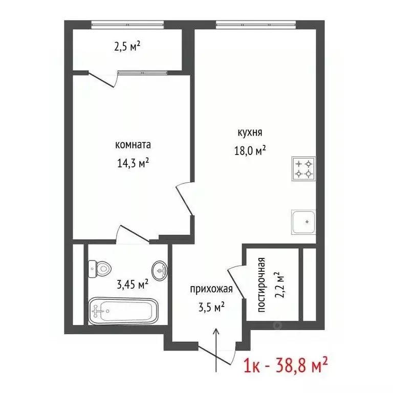 1-к кв. Свердловская область, Екатеринбург ул. Онежская, 4 (38.8 м) - Фото 1