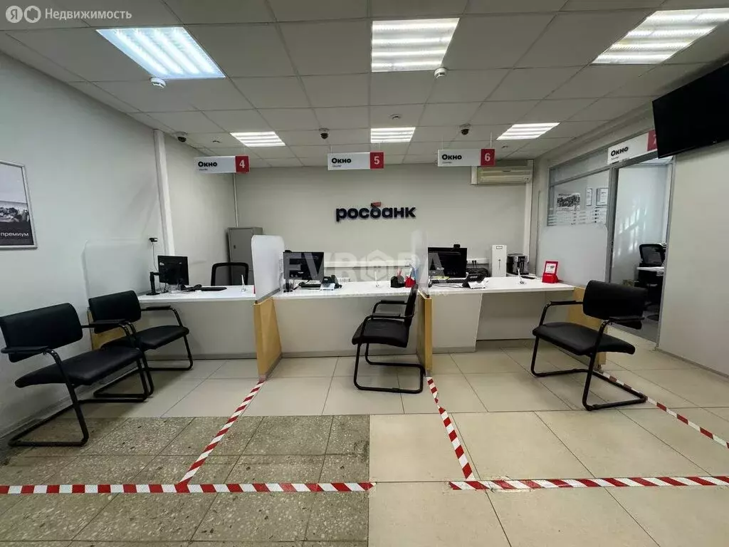Офис (180 м) - Фото 1