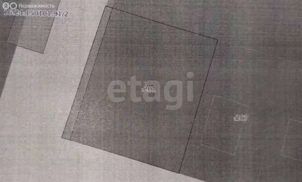 Участок в село Столбище, Советская улица (7.89 м) - Фото 1