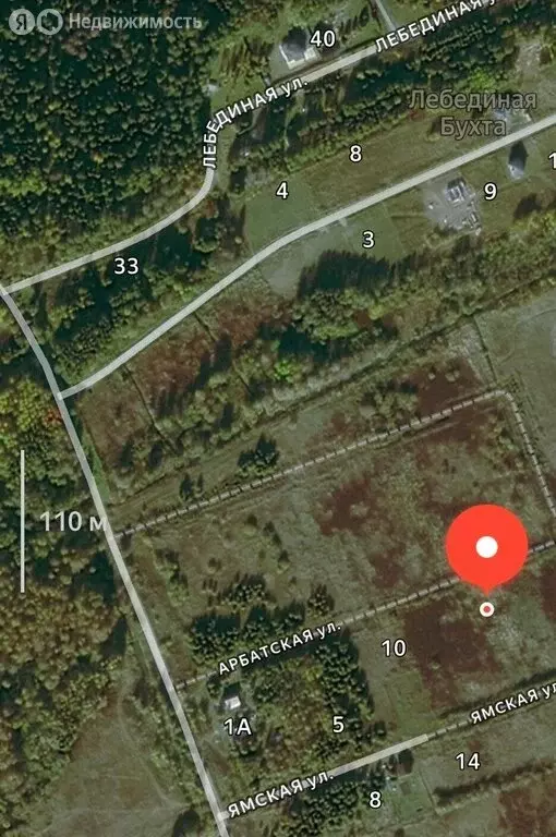 Участок в село Усть-Качка, Арбатская улица, 16 (15 м) - Фото 1