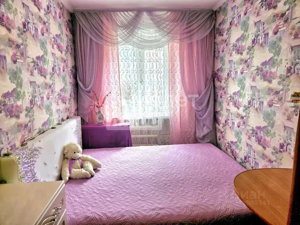 2-к кв. Иркутская область, Иркутск Красноярская ул., 24 (42.0 м) - Фото 0
