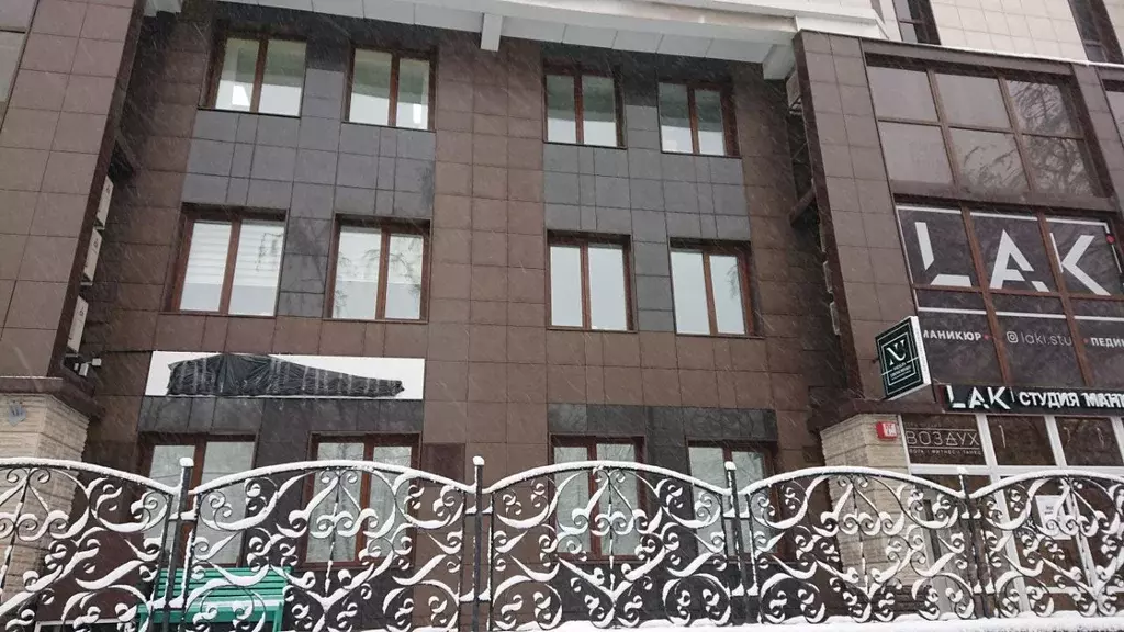 Офис в Москва ул. Вавилова, 81к1 (55 м) - Фото 1