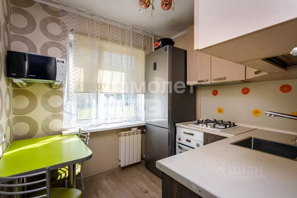 2-к кв. Хабаровский край, Хабаровск ул. Мухина, 7 (47.0 м) - Фото 0