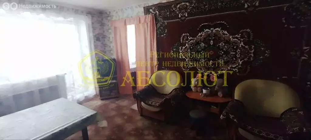 2-комнатная квартира: Златоуст, улица Карла Маркса, 57 (42.6 м) - Фото 1