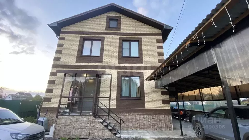 Дом в Костромская область, Костромской район, Середняковское с/пос, д. ... - Фото 1