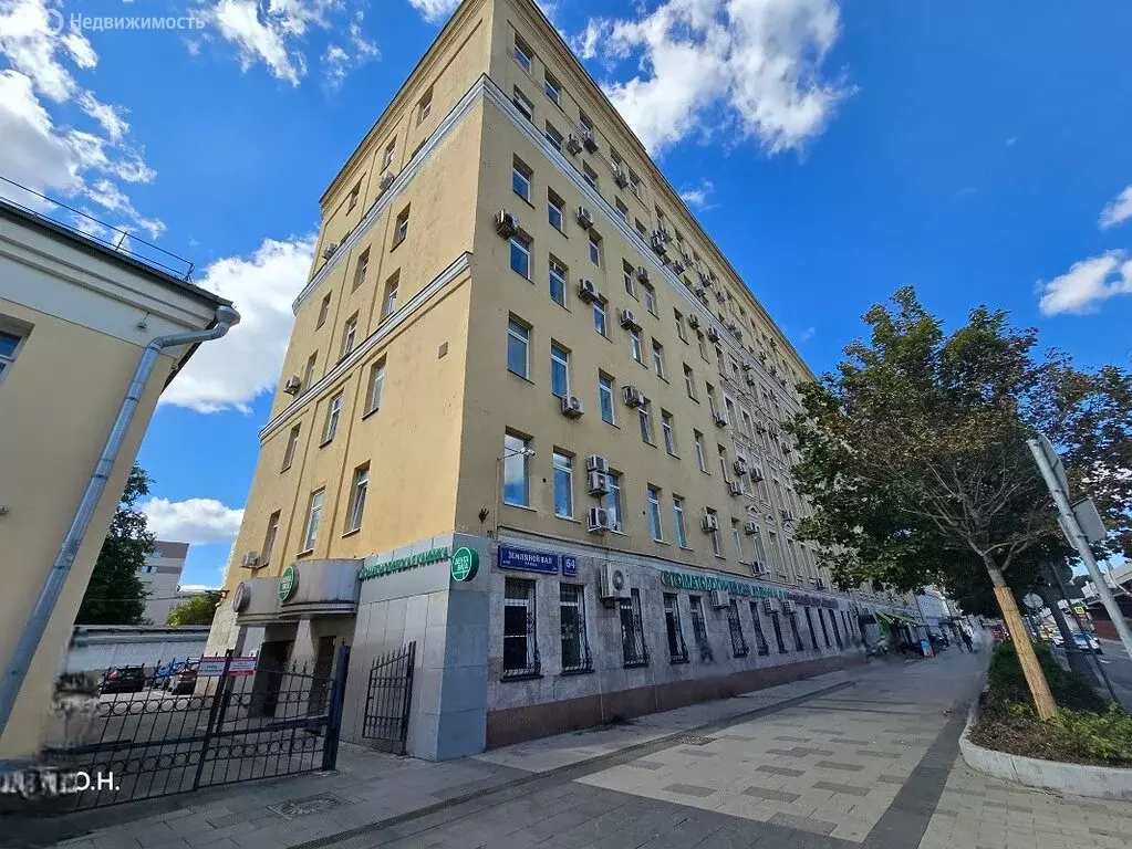 Офис (14.1 м) - Фото 1