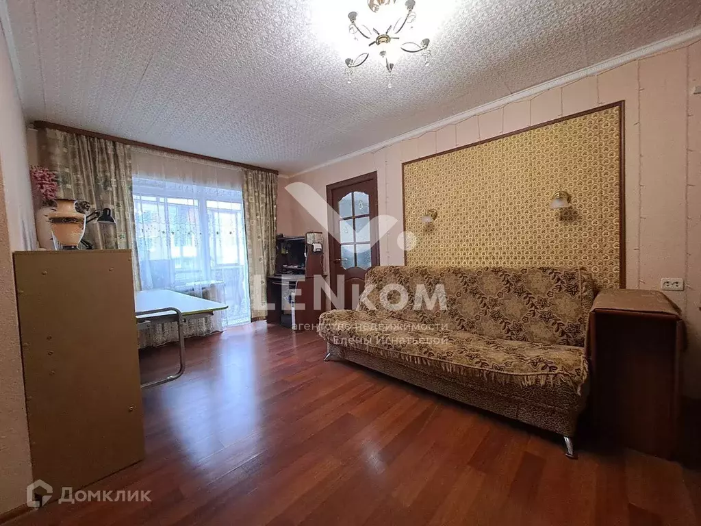 Продаётся 2-к квартира, 44.7 м - Фото 0