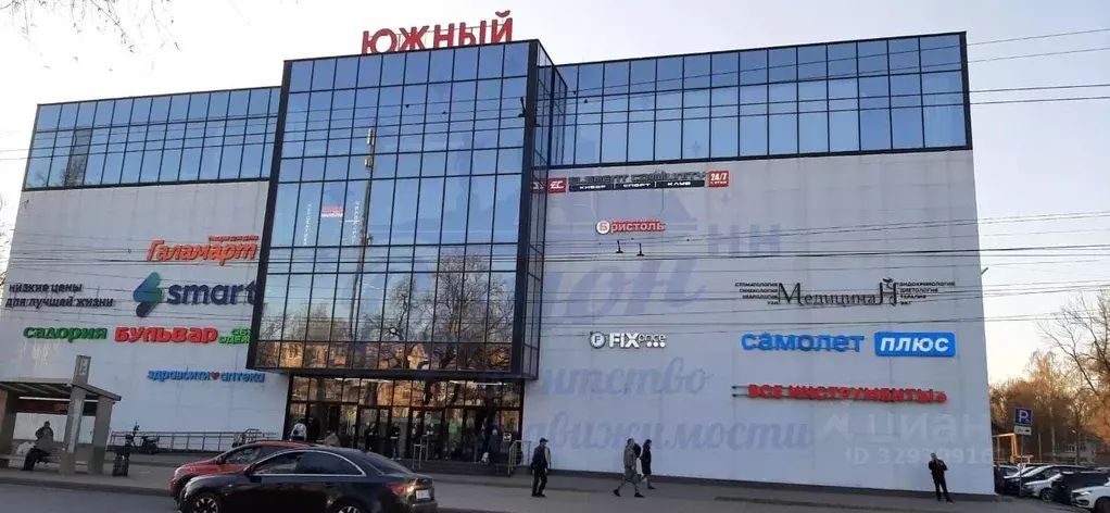 Помещение свободного назначения в Нижегородская область, Нижний ... - Фото 1