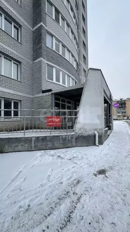 Помещение свободного назначения в Владимирская область, Ковров ... - Фото 1