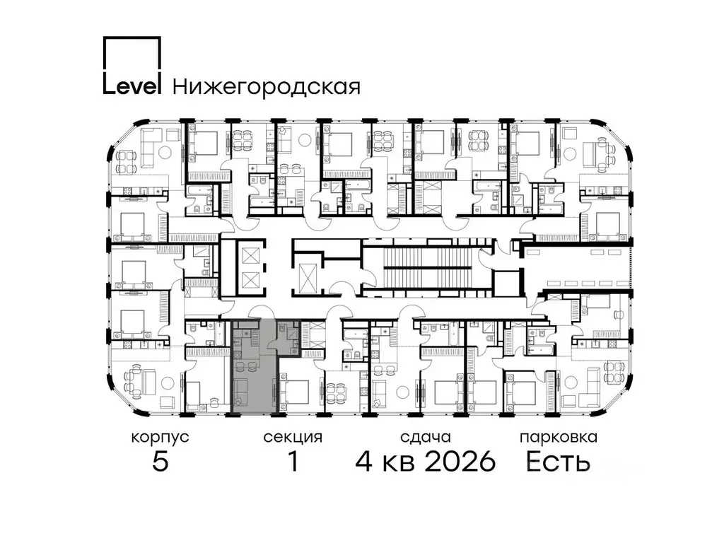 Студия Москва Левел Нижегородская жилой комплекс, 5 (22.4 м) - Фото 1