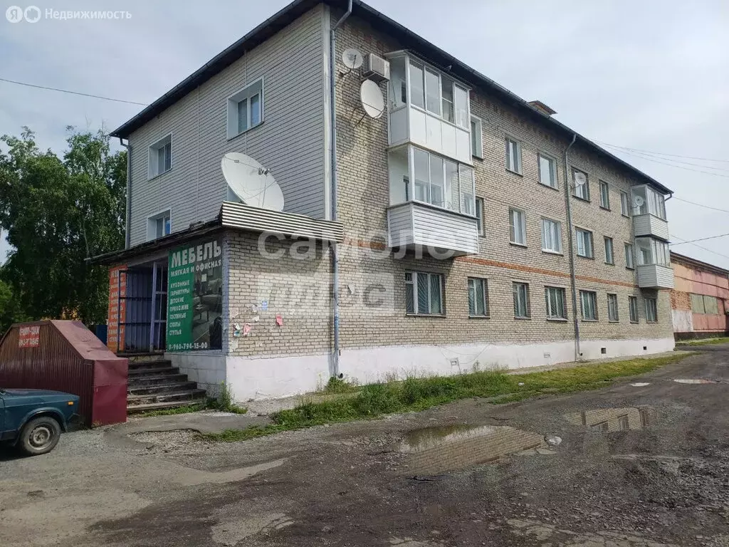 Помещение свободного назначения (459 м) - Фото 0