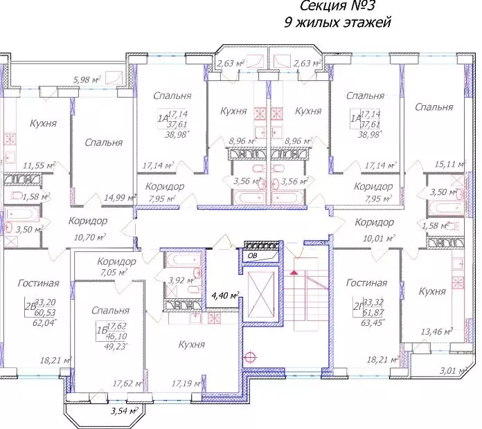 2-к кв. Московская область, Клин ул. Профсоюзная, 21/32 (63.45 м) - Фото 1