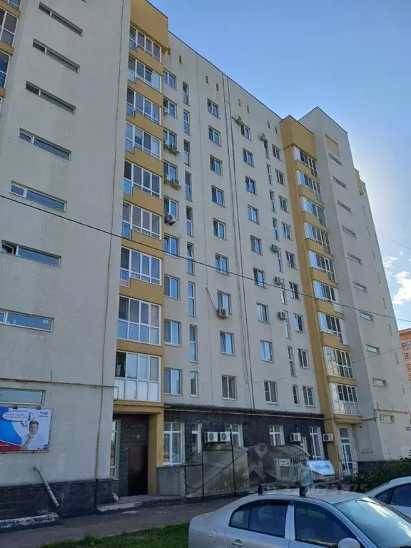 Помещение свободного назначения в Башкортостан, Уфа ул. Георгия ... - Фото 1