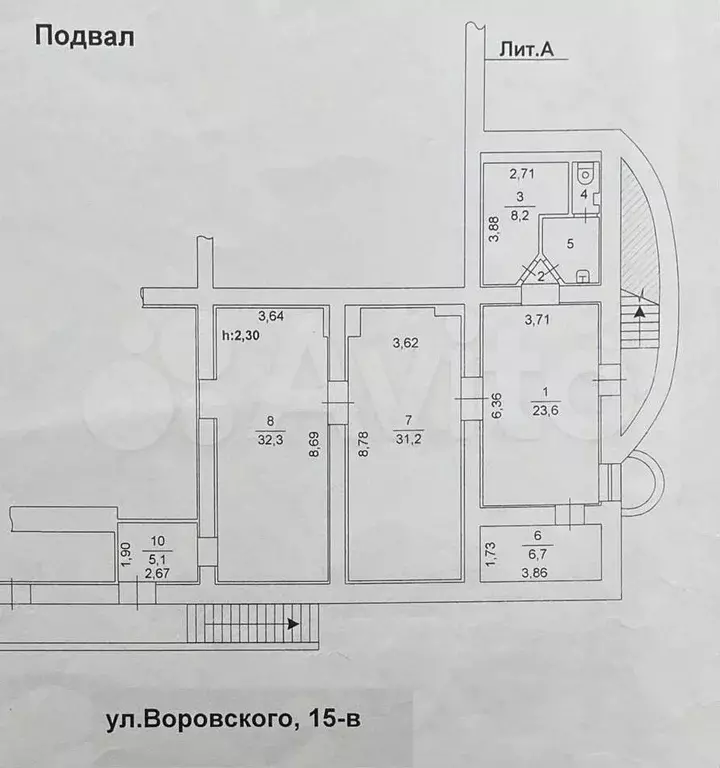 Свободного назначения, 112.4 м - Фото 0
