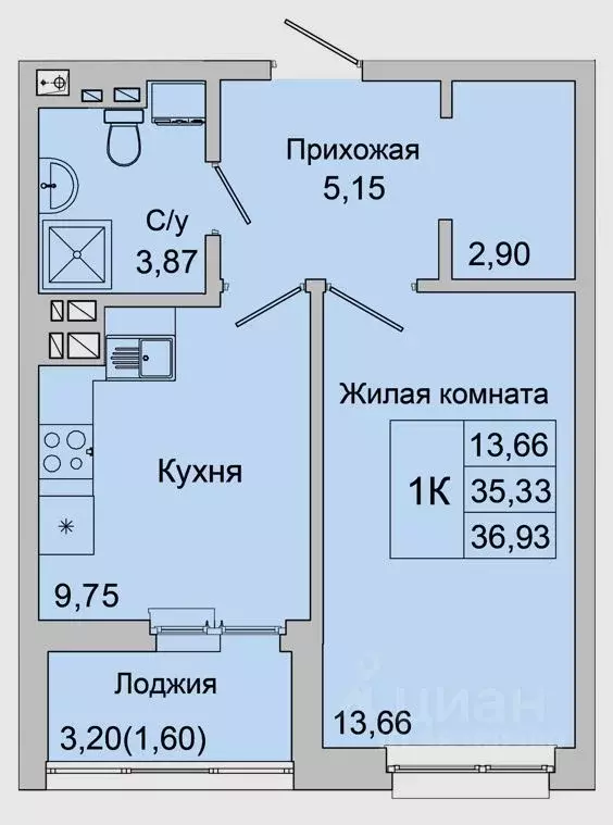 1-к кв. Ростовская область, Батайск ул. Булгакова, 11 (36.93 м) - Фото 0