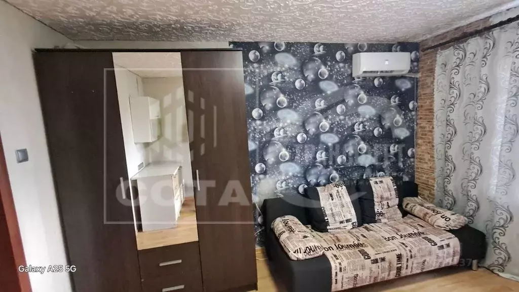 Комната Воронежская область, Воронеж ул. Туполева, 38 (14.1 м) - Фото 1