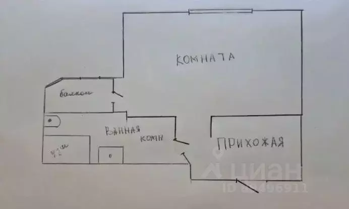 Студия Приморский край, Артем ул. Фрунзе, 8/3 (30.9 м) - Фото 2