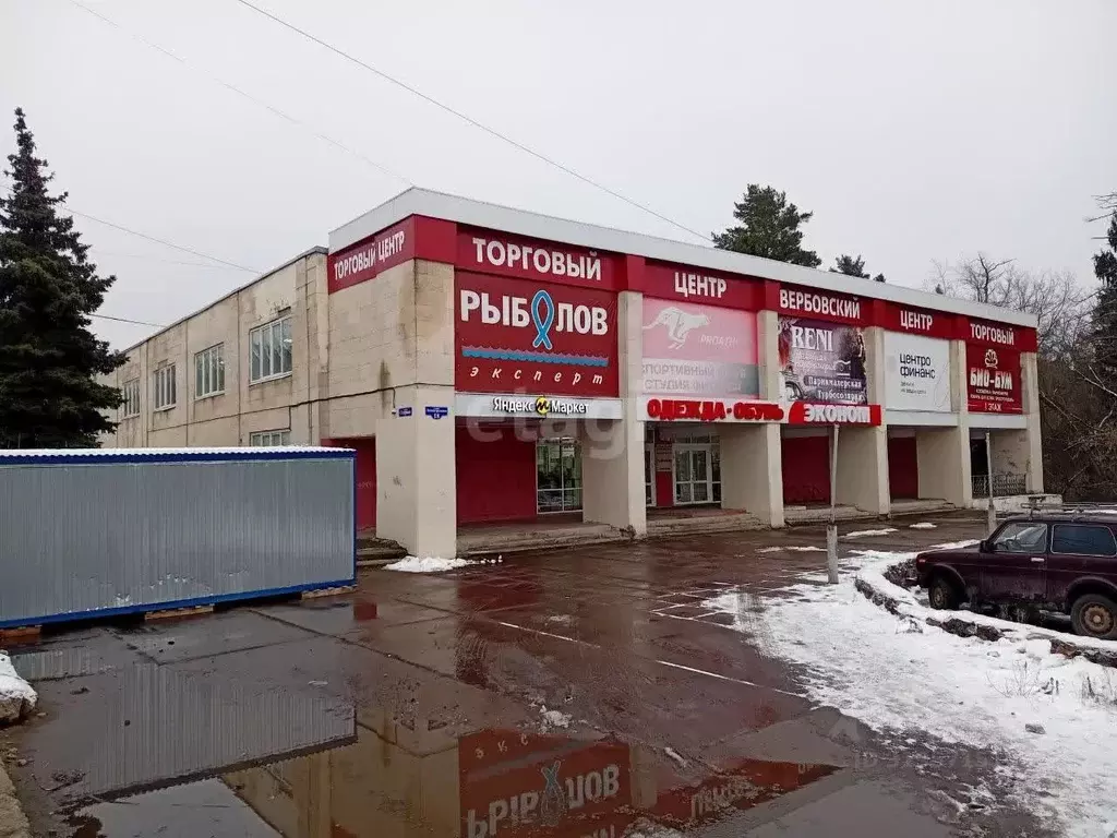 Помещение свободного назначения в Владимирская область, Муром ... - Фото 1