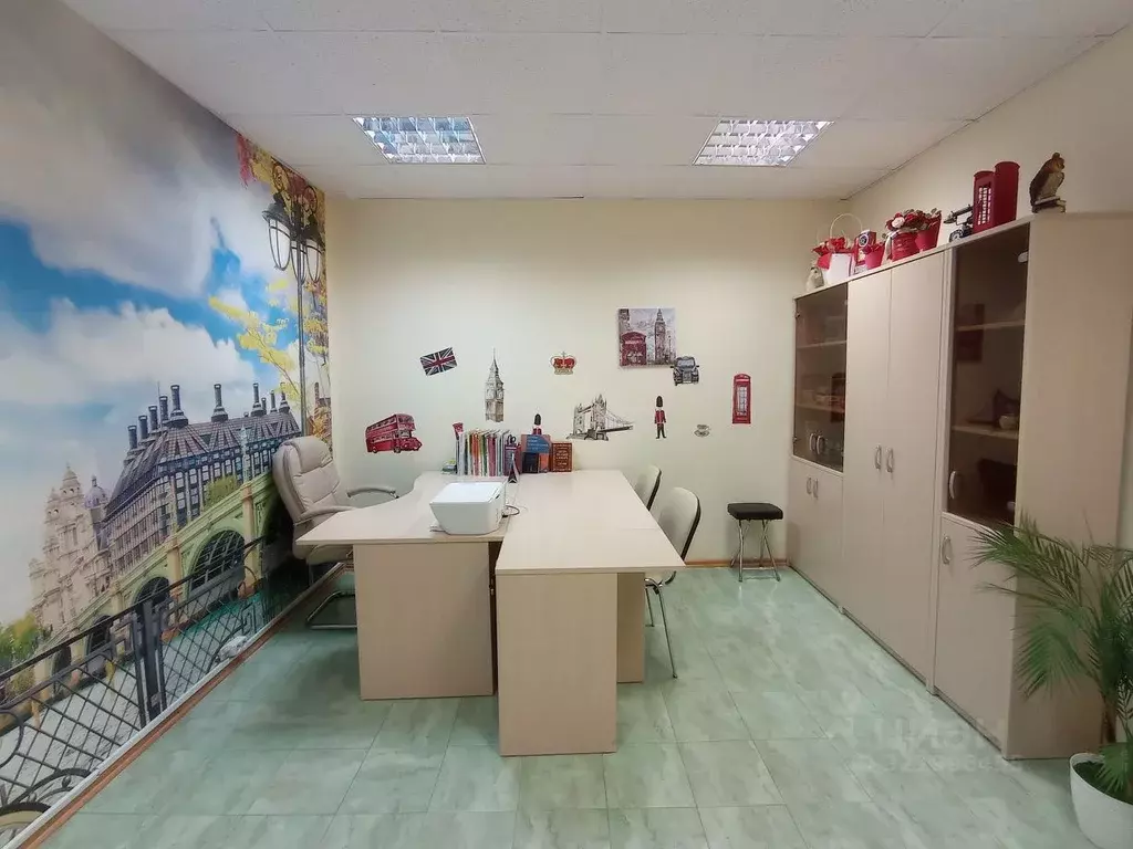 Помещение свободного назначения в Московская область, Дмитров ... - Фото 1