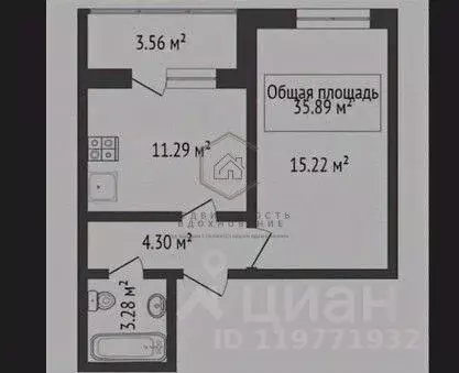 1-к кв. Новосибирская область, Новосибирск 1-я Шоссейная ул., 60 (34.4 ... - Фото 1