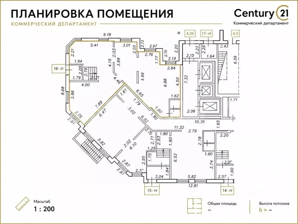 Помещение свободного назначения в Ленинградская область, Мурино ... - Фото 2