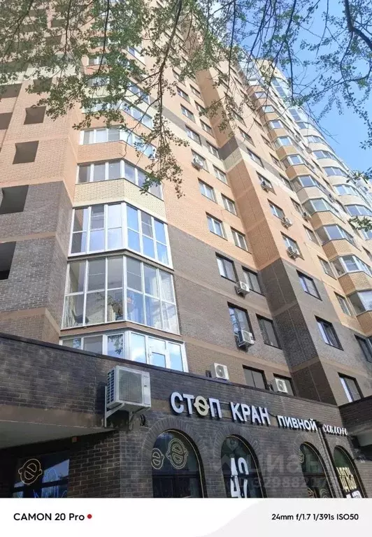 2-к кв. Московская область, Подольск Народная ул., 23к1 (54.1 м) - Фото 1