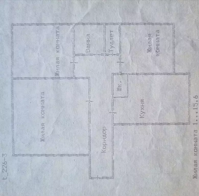 3-к кв. Кемеровская область, Новокузнецк Олимпийская ул., 10 (61.7 м) - Фото 2