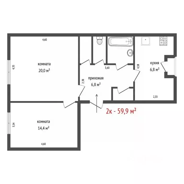 2-к кв. Свердловская область, Екатеринбург ул. Машиностроителей, 18 ... - Фото 1