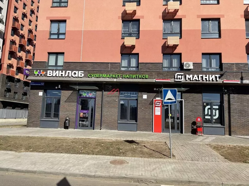 Торговая площадь в Московская область, Люберцы Зенино ЖК Самолет мкр, ... - Фото 1