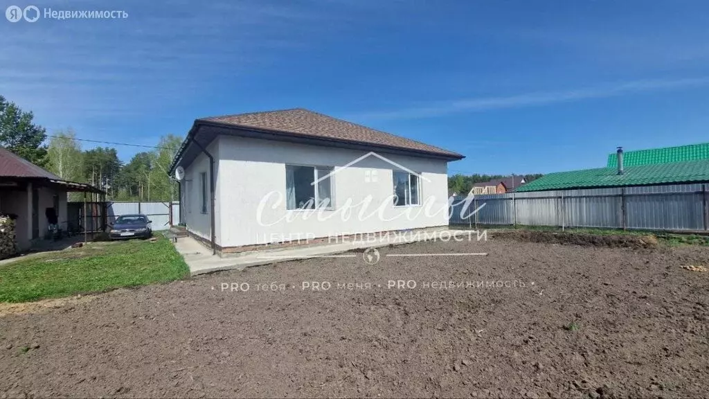 Дом в Богандинский, Радужная улица (110 м) - Фото 0