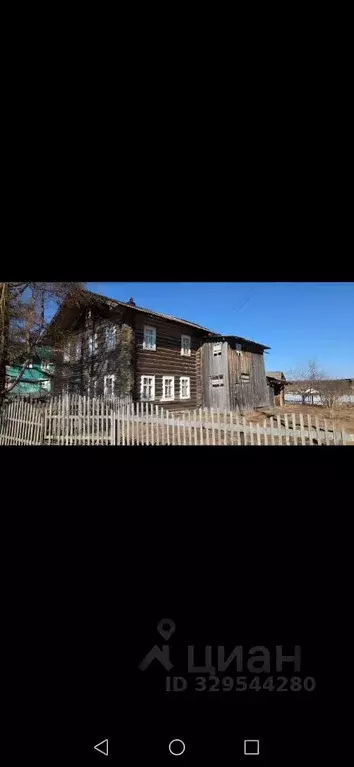 Дом в Архангельская область, Коношский район, Тавреньгское ... - Фото 2