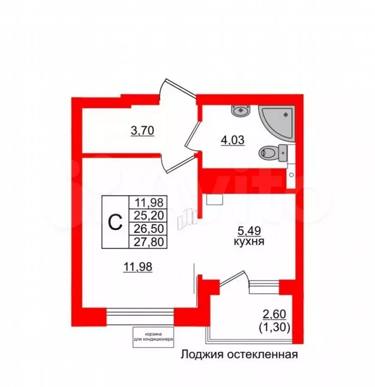 Квартира-студия, 26,5 м, 3/6 эт. - Фото 1