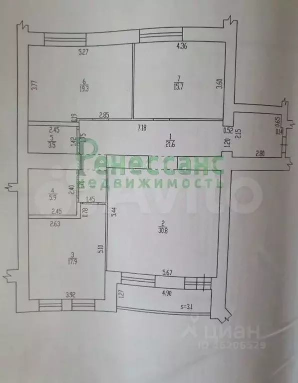 3-к кв. Брянская область, Брянск Бежицкая ул., 1к4 (117.5 м) - Фото 0