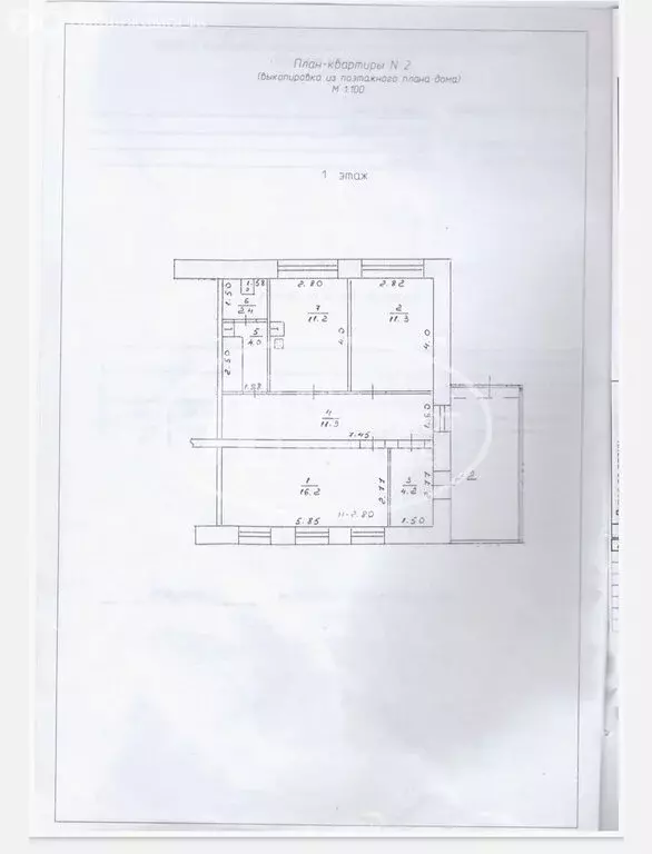 2-комнатная квартира: село Ленск, улица Ленина, 45 (61.2 м) - Фото 0