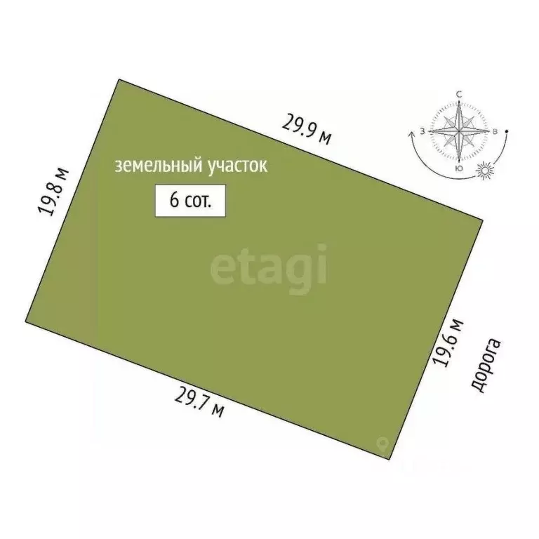 Участок в Крым, Ленинский район, Семисотское с/пос, с. Соляное ул. ... - Фото 2