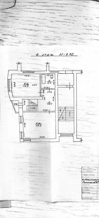 3-к. квартира, 140 м, 2/4 эт. - Фото 0