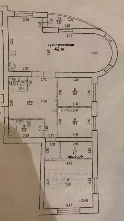 4-к кв. Башкортостан, Уфа ул. Менделеева, 150/4 (115.4 м) - Фото 1