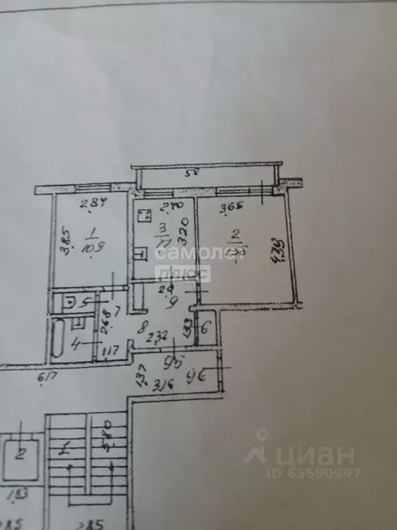 2-к кв. Иркутская область, Иркутск Трудовая ул., 25 (47.6 м) - Фото 2