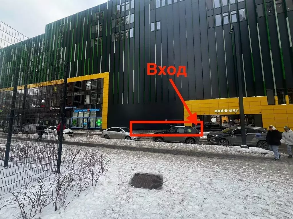 Помещение свободного назначения в Санкт-Петербург Дальневосточный ... - Фото 1