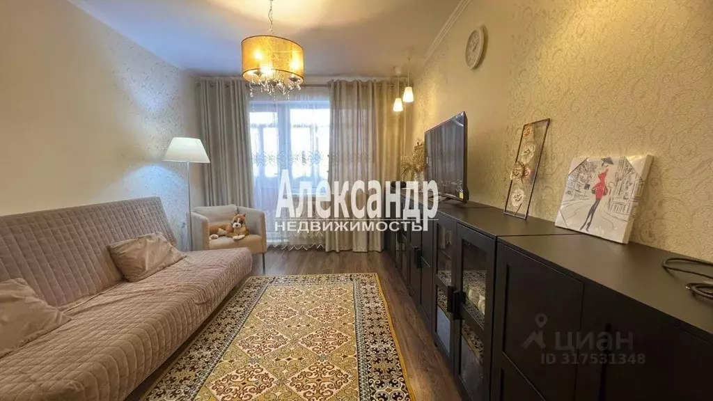Квартира, 2 комнаты, 44 м - Фото 0