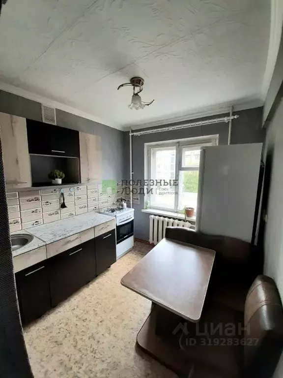 1-к кв. Иркутская область, Ангарск 95-й кв-л, 4 (31.0 м) - Фото 0